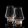 DUJUST Set Bicchieri Whisky da 2 (8oz), Bicchieri da Whisky in Cristallo con Scaglie di Foglia d'Oro 24K, Bicchiere Whisky di Lusso per Brandy/Cognac/Bourbon/Tequila/Scotch, Senza BPA e Senza Piombo