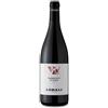 Lodali Nebbiolo d'Alba 2024 DOC
