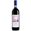 Roberto Voerzio Riserva Fossati Case Nere 2016 Barolo DOCG