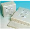 FARMAC-ZABBAN SPA Garza Compressa 12/8 Idrof 10x10cm 1kg