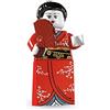 LEGO Series 4 Collectible Minifigure Japanese Kimono Girl by LEGO