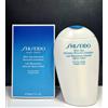 Shiseido After Sun Intensive 150 ml