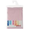 Picci Sopra Lenzuolo Culla Rosa