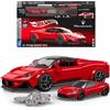 Mattel Brick Shop Hot Wheels Maserati MC20