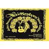 John Pearse® Strings »3150 D-TUNING - WEISSENBORN® STEEL GUITAR - PHOSPHOR BRONZE« Corde per Weissenborn® Steel Chitarra Acustica - 017/068