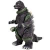 Senza marchio CCP Middle Size Series EX Godzilla (1989) Standard Ver. Figura H 5.1 in PSL