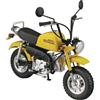 Qingdao Cultural Teaching Mate Modellino in plastica Aoshima 1/12 Honda Z50J Gorilla '78 Custom Takegawa Ver.2