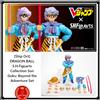 Bandai [Nave ottobre] DRAGON BALL S.H.Figuarts Collection Son Goku: Beyond the Adven...