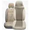 BREMER SITZBEZÜGE Coprisedili per camper in beige (804)