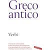 Vallardi A. Greco antico. Verbi