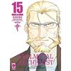 PANINI SPA Fullmetal alchemist. Ultimate deluxe edition (Vol. 15)