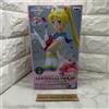BANPRESTO SAILOR MOON Eternal Sailor Moon 25th Figure B ver. Glitter Glamours Banpresto
