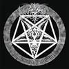 Century Media Spawned by Evil 2022)