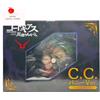 Liberazione C.C. Bunny Code Geass Lelouch of the Rebellion B-style 1/4 Limited NUOVO