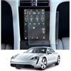 CDEFG Compatibile con Porsche Taycan 2020-2024 2025, pellicola protettiva per aria condizionata, 6H, antigraffio, 8,4 pollici, pellicola protettiva GPS, pellicola per navigatore, turbo GT 4S,