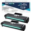 LCL Cartucce di Toner Compatibile MLT-D1042S SU737A D1042S (2 Nero) Sostituzione per Samsung ML-1660 ML-1660N ML-1661 ML-1665 ML-1665K ML-1666 ML-1670 ML-1675 ML- 1860 ML1865W ML1865 ML-1865W SCX-3200