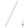 MoKo Custodia in Silicone per Apple Pencil (USB-C), Cover Protettiva con Colori sfumati, Compatibile con iPencil Magnetico, Presa Perfetta, Cappuccio Trasparente, Tè al Latte Rosa Gradiente