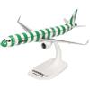 Herpa Snap-Fit modellino aereo Condor Airbus A321neo Island, miniatura in scala 1:200, pezzo da collezione, modello con supporto, plastica