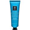 APIVITA FACE MASK LAVENDER 50ML