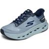 Skechers Uomo 2026 Max GlideStep Goodyear Scarpe Ginnastica - Taupe - UK 11