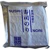 Vittleitaly Alghe Sushi Nori HAYASHIYA Quanlita C 50 Fogli