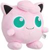 Sanei Pokemon all Star Series Jigglypuff Peluche Imbottito, 12,7 cm
