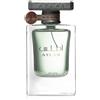 Lattafa Men Atlas 55ml - Eau de Parfum