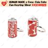 - Sans marque/Générique - HUMAN MADE x Coca-Cola Coca-Cola Cola Can portachiavi argento XX31GD023