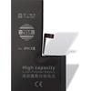 TY BETTERY [TY BETTERY] Batteria compatibile con iPhone XS da 2658 mAh / A1920, A2097, A2098 / Garanzia 24 mesi