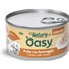 WONDERFOOD OASY NATURY GATTO ADULT COOKING BROTH POLLO CON FORMAGGIO g 85