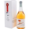DISTILLERIA ROMANO LEVI Grappa di Barolo Astucciata - Levi 70cl 70 cl