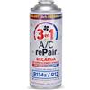 FullCarX AC REPAIR 3 in 1 Ricarica Aria Condizionata Auto con Olio e Sigillante Tappa Perdite, Carica Clima 220g, Sostituto Gas Refrigerante R134a e R12, Facile da Usare, Ricambio Compatibile Auto 1992-2017