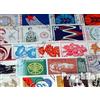 Prophila Collection Bulgaria 50 Diversi Francobolli (Francobolli per i Collezionisti)