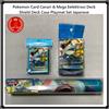 MEGA Pokemon Card Canari & Mega Eelektross Deck Shield Deck Case Playmat Set Giapp...