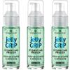 essence cosmetics essence Jelly Grip Hydrating Primer, verde, idratante, levigante, naturale, per pelli secche, vegano, senza parabeni, senza nanoparticelle, senza glutine, confezione da 3 (3 x 29 ml)
