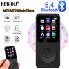 Lettore MP3 Bluetooth 5.2 Con 32GB E Schermo Touch Da 1,8'' – Radio FM, Registratore, E-book, Altoparlante HD