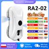 DIVEDEER RA2-02 Detergente per finestre intelligente Doppio spruzzo bidirezionale Nuovo detergente per finestre Automatico a doppio spruzzo Mini-tipo macchina