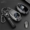 NONE Custodia Protettiva in Lega di Zinco e TPU con Catena per Chiave Auto Leapmotor C16 C11 C10 C01 B10 T03 S01 - Accessori per Guscio Chiave Smart Remoto Auto