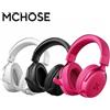 MCHOSE Cuffie E-Sports MCHOSE V9pro, Auricolari Bluetooth Tri-Mode con Microfono, Audio Surround 7.1 Canali, Cuffie da Gaming Portatili