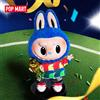 POP MART THE MONSTERS × FIFA SERIES - Catch the Win Bambola di Peluche in Vinile Blindbox, Figurina da Collezione, Regalo Carino