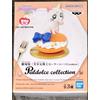 Banpresto - Pretty Guardian Sailor Moon Cosmos The Movie - Paldolce Collection - Artemis Figure