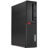 Lenovo ThinkCentre M920s SFF Core i5 3 GHz - SSD 512 GB RAM 16 GB - refurbished