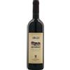 Cantina di Santadi Araja Valli di Porto Pino IGT 2023 0,75 L