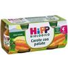 HIPP ITALIA SRL Hipp Biologico Omogeneizzato Carota E Patate 2 X 80 G