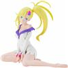 Banpresto - Minerva 12cm z Re:Zero - Figurka Kolekcjonerska