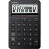 CASIO MS-200DQ-BK-W-EP