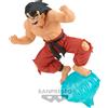 Banpresto Dragon Ball GxMateria Son Goku II figura 13 cm