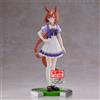 BANPRESTO UMAMUSUME Pretty Derby - Ikuno Dictus - figura decorativa di grandi dimensioni da 18 cm
