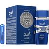 RESAES Resistant and aesthetic Profumo Asad Zanzibar Originale 100 ml, Eau da Parfum Importato da Dubai Fragranza Fresca e Tropicale a Lunga Durata, Ideale per Uso Giornaliero e Notturno, Include Spray Ricaricabile da 5 ml (Asad