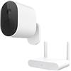 Xiaomi Mi Wireless Outdoor Security Camera 1080p Set, 1 Unità (Confezione da 1)